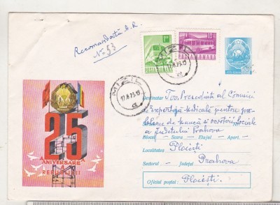 bnk ip A 25-a aniversare a Republicii - circulat - cod 913/72 foto