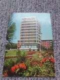 Carte postala vedere Galati 1972, Hotel Galati, stare buna circulata