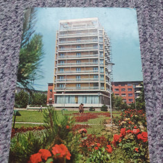 Carte postala vedere Galati 1972, Hotel Galati, stare buna circulata