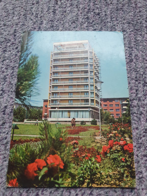 Carte postala vedere Galati 1972, Hotel Galati, stare buna circulata foto