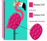Jurnal Pop-It 152x203cm Flamingo