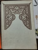 Aurel Decei - Istoria Imperiului Otoman pana la 1656