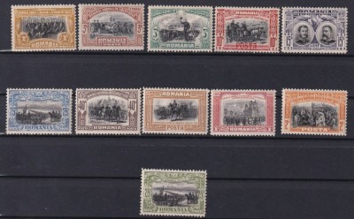 ROMANIA - 1906 CAROL I 40 ANI DE DOMNIE INCLUSIV EROAREA CULOARE SERIE MNH foto