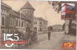 Cartepostala-POSTA ROMANA-155 de ani de traditie si modernitate-Palatul Postelor, Necirculata, Printata