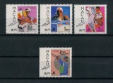 Macau 1990 - Sport, Asia Games, serie neuzata