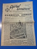 ziarul ogorul romanesc 14 ianuarie 1940 - padurile romaniei mari , razboiul armat si razboiul economic
