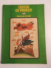 Cartea cu povesti 1, Editura Ion Creanga, 1981 foto