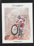 Somalia-Cinderellas 2003-Sport,Motociclism,colita dantelata,MNH,, Nestampilat