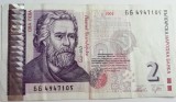 B11 - Bancnota foarte veche - Bulgaria - 2 leva - 2005