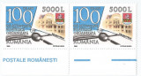 Romania, LP 1615/2003, Ziua marcii postale romanesti, pereche, MNH, Nestampilat