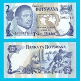 Bancnota Botswana 2 Pula 1982 UNC P#7 &#039;Pasărea Go-Away&#039;, Seria B/10 082716, Ketumile Masire, 126x63mm, Hartie