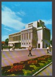 CPIB 24245 CARTE POSTALA - PITESTI. TEATRUL &quot;ALEXANDRU DAVILA&quot;, NECIRCULATA