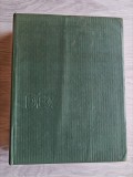 Dicționarul Explicativ al Limbii Rom&acirc;ne (DEX) - Ediția 1984 (Editura Academiei