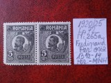 1920- Romania- Ferd. b. mic Mi265a-per.oriz.-MNH, Nestampilat