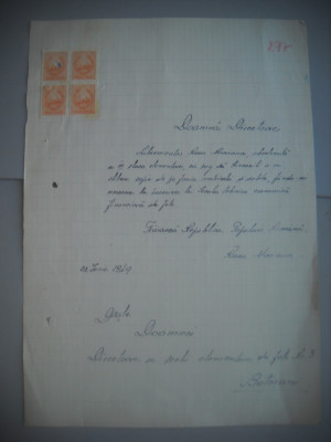 HOPCT DOCUMENT VECHI NR 434 -SCOALA NR 3 FETE BOTOSANI 1948 foto