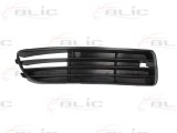 Grila bara fata Audi A4 1994-1999 14057 8D0807346B01C / 8D0807345B01C