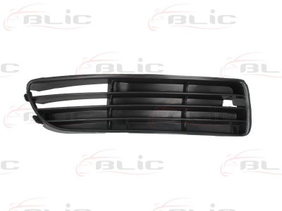 Grila bara fata Audi A4 1994-1999 14057 8D0807346B01C / 8D0807345B01C foto
