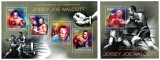 Cumpara ieftin AFRICA CENTRALA 2014 - Sport, mari boxeri, Joe Walcott /set complet - bloc + colita MNH