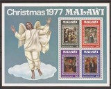 MALAWI 1977 PICTURA CRACIUN ( bloc dantelat) MNH