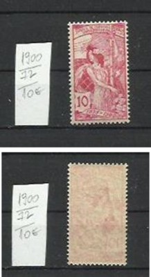 Elvetia MNH 1900- Mi 72 - UPU U.P.U. I foto