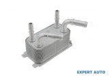 Radiator ulei Ford MONDEO V hatchback 2014-2016 #1