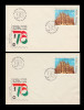 1976 Romania - 2 FDC Expozitia Filatelica Milano LP 922, varietate plic, Romania de la 1950, Arhitectura
