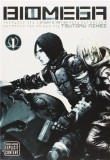 Biomega Vol. 1 | Tsutomu Nihei, Viz Media LLC