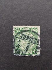 Timbru China dragon 2c 1898-1900
