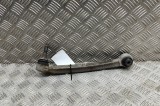 Braț drept dreapta față BMW 4 Coupe F32, F82 2016 OEM: 2284530 25104933