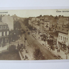 Rara! Carte postala foto Bucuresti:Calea Grivitei,magazine,necirculata anii 20