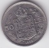 Moneda Romania 50 Lei 1938 - Numismatica Romaneasca