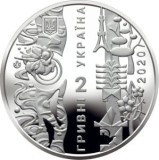 UCRAINA 2 HRIVNE 2020 , JO de VARA editia XXXII TOKIO , UNC in capsula, Europa, Cupru-Nichel