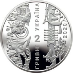 UCRAINA 2 HRIVNE 2020 , JO de VARA editia XXXII TOKIO , UNC in capsula