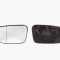 Sticla oglinda, oglinda retrovizoare exterioara VOLVO V40 Combi (VW) (1995 - 2004) ALKAR 6432516