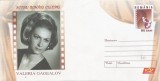 ~Romania, Actori romani celebri, Valeria Gagealov, intreg postal, necirculat