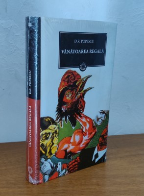 Dumitru Radu Popescu - Vănătoarea regală (sigilat / &amp;icirc;n țiplă) foto