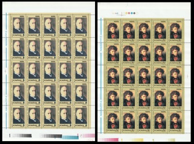 Romania 2003 - #1604 Personaliati I COALA COMPLETA 4v MNH foto