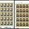 Romania 2003 - #1604 Personaliati I COALA COMPLETA 4v MNH
