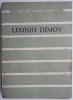 Texte - Leonid Dimov - Carte Poezie Beletristica Noua/Anticariat