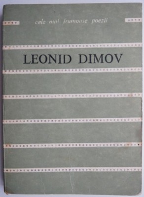 Texte &amp;ndash; Leonid Dimov foto