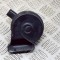 Claxon VW PASSAT B7 362 2012 OEM: 7N0951223A 13572565