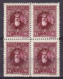 ROMANIA 1932 LP 95 - 500 DE ANI DE LA MOARTEA LUI ALEXANDRU CEL BUN BLOC DE 4 TIMBRE STARE MNH