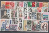 An complet 1972 Franta MNH, Nestampilat