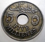 B.528 EGIPT EGYPT PROTECTORAT BRITANIC HUSSEIN KAMIL 5 MILLIEMES 1917