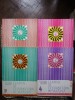 Limba și literatura rom&acirc;nă. Revistă trimestrială pentru elevi, 4 VOL 1976