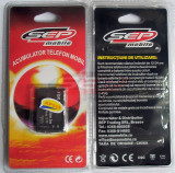 Baterie Acumulator Telefon LG KP235, Compatibil si Fiabil