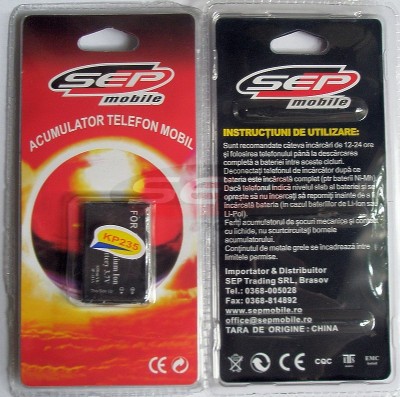 Acumulator LG KP235 foto
