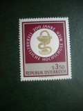 HOPCT TIMBRE MNH 819 SCOALA VETERINARA 200 ANI 1968 -1 VAL AUSTRIA