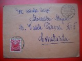 HOPCT PLIC NR 1550 CATRE STEFAN Stoicescu Tulcea 1950 -ROMANIA