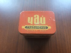 cutie din tabla veche pentru ceai gruzin gruzia rara reclama ceaiuri comunista made in URSS